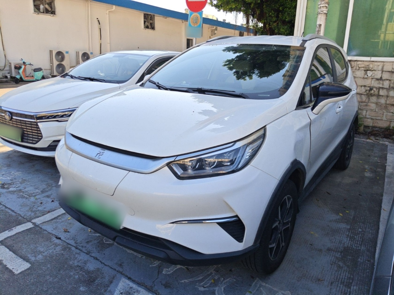 Yuan Pro 2021 401KM Luxury