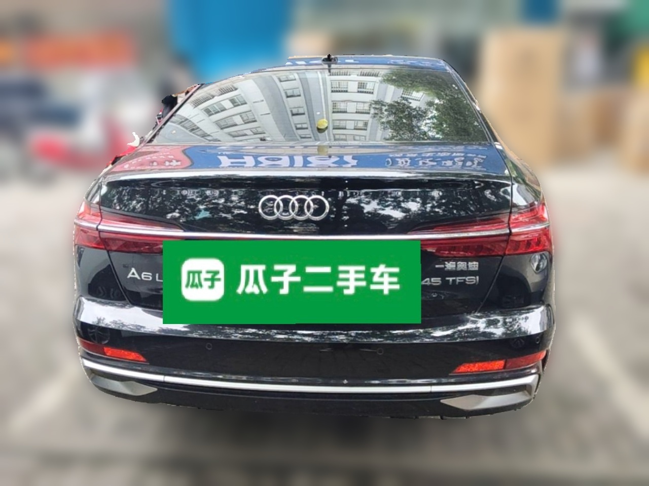 A6L 2025 45 TFSI Dynamic photo 5
