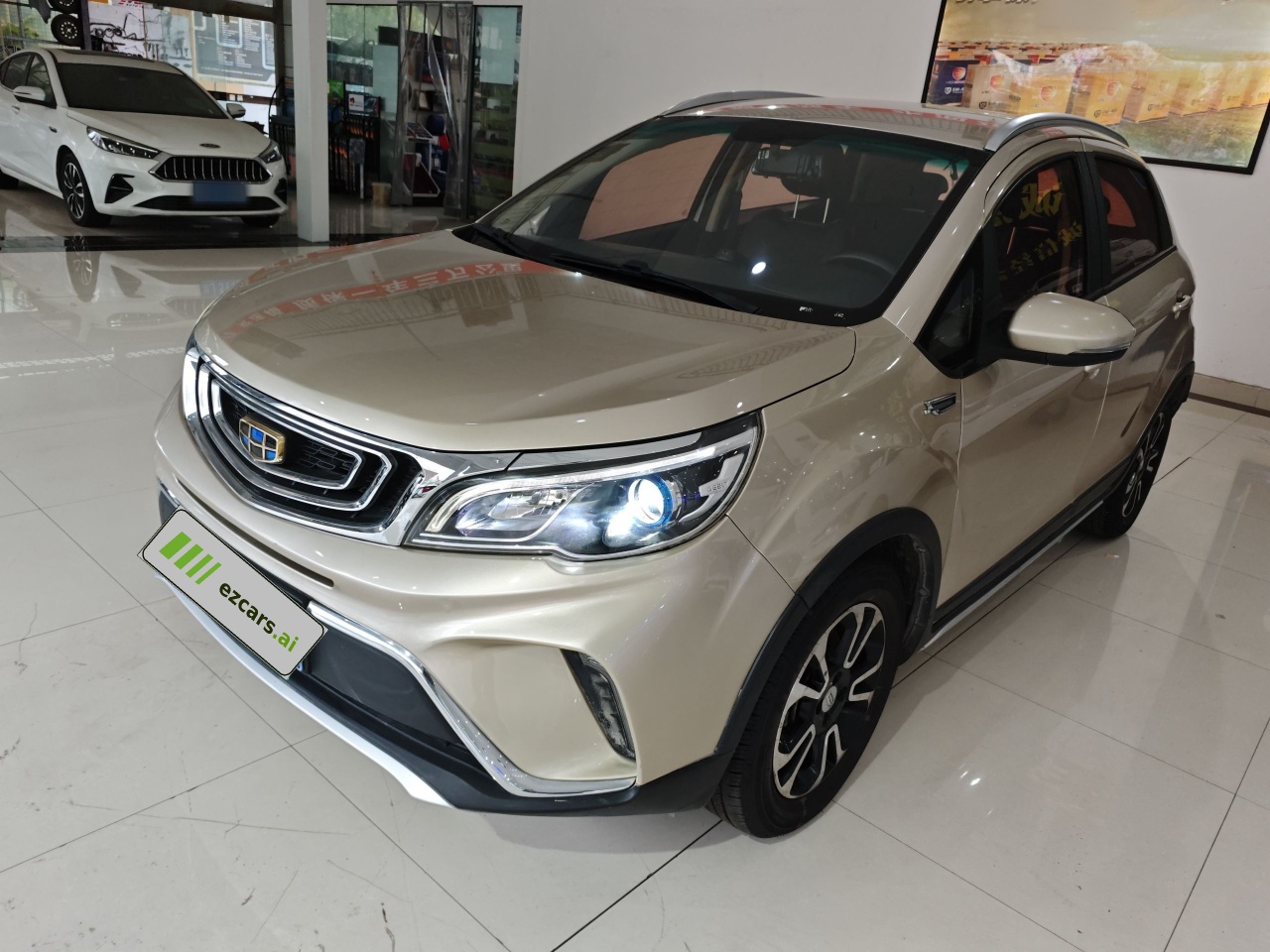 Vision X3 2017 1.5L AT Elite