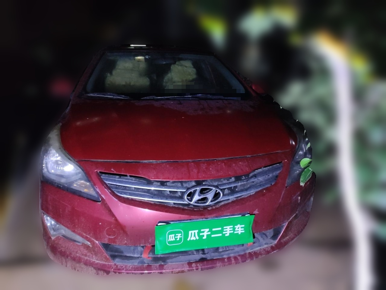 Verna 2014 1.4L MT Smart GLS photo 2