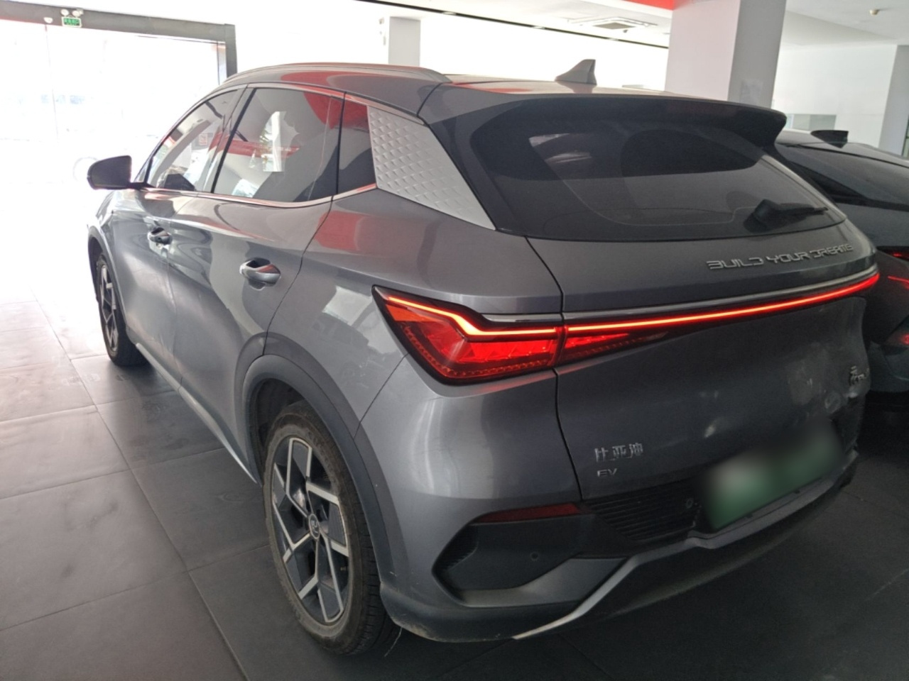 Yuan PLUS 2022 510KM Flagship photo 4
