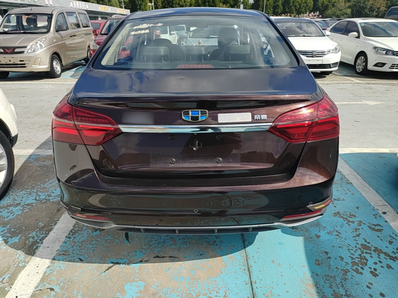 Emgrand 2018 1.5L MT photo 5