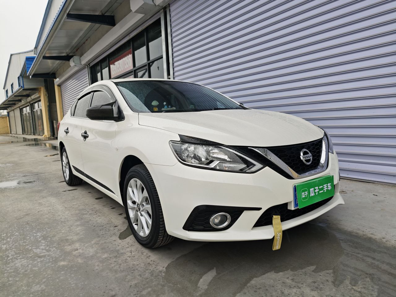 Sylphy 2021 Classic 1.6XL CVT Luxury photo 3