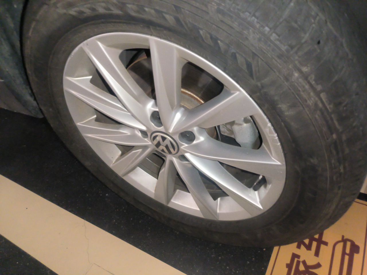 Tiguan 2015 1.8TSI AT AWD photo 5