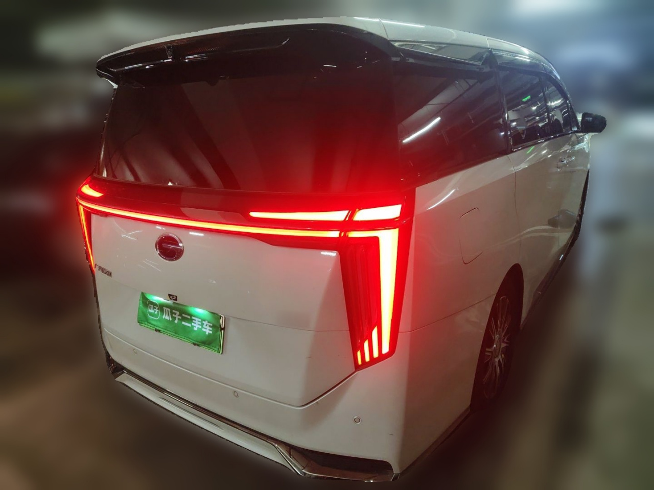 GAC Trumpchi E9 2023 E9 MAX photo 4