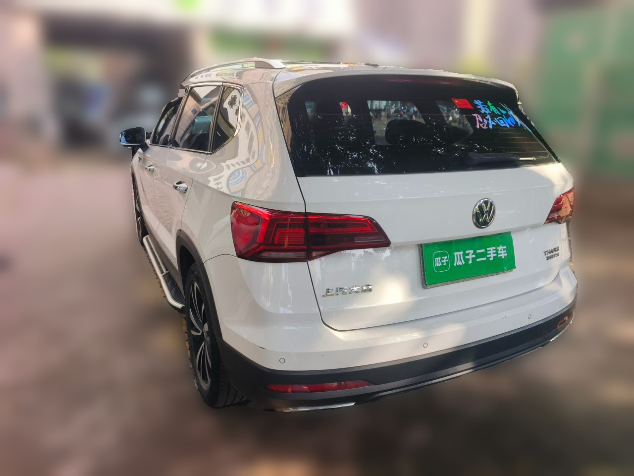 Tharu 2019 280TSI RWD Luxury China V photo 4