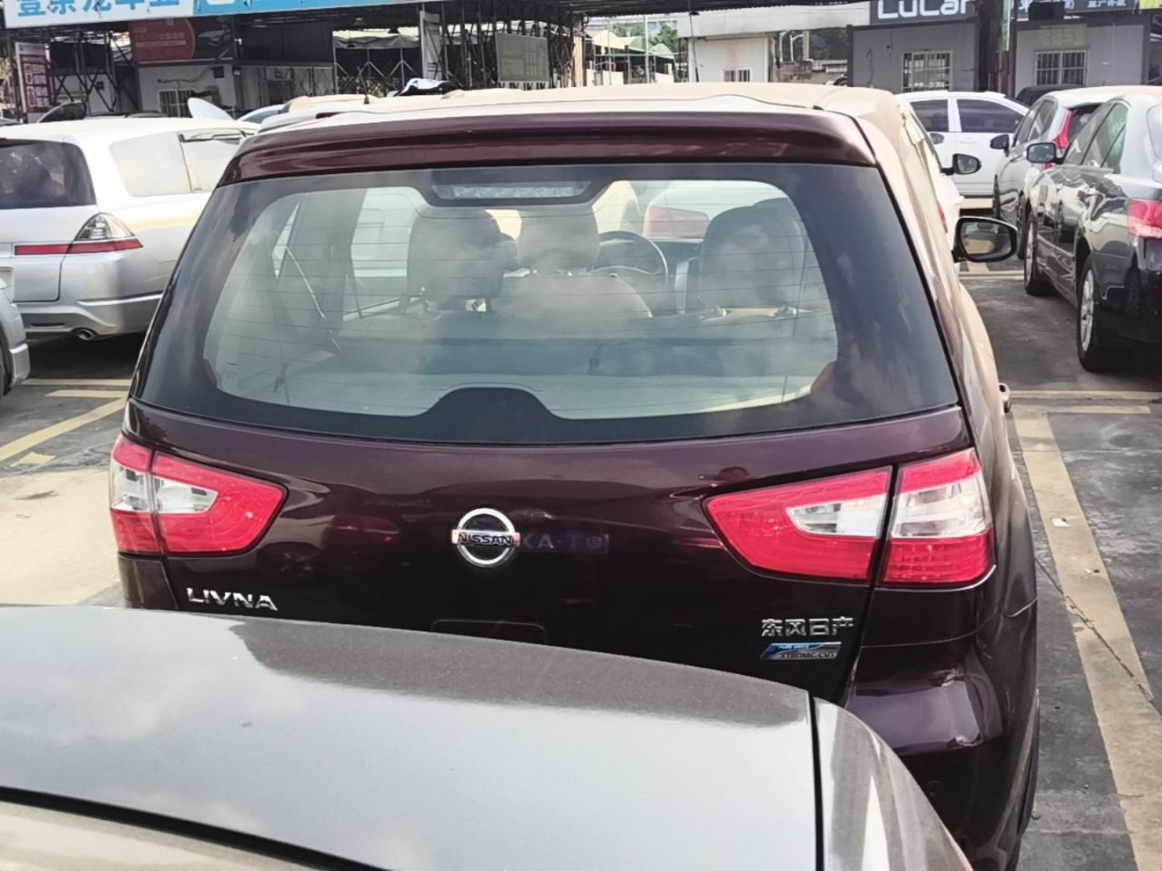 2013 1.6XE CVT Comfort photo 3