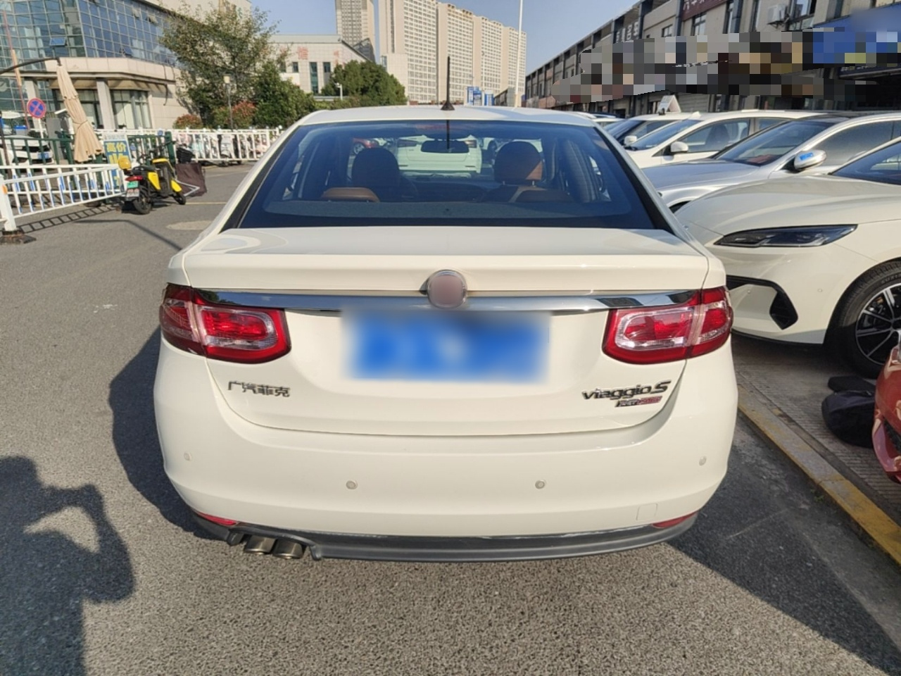 Fiat 2017 1.4T AT Energetic photo 3