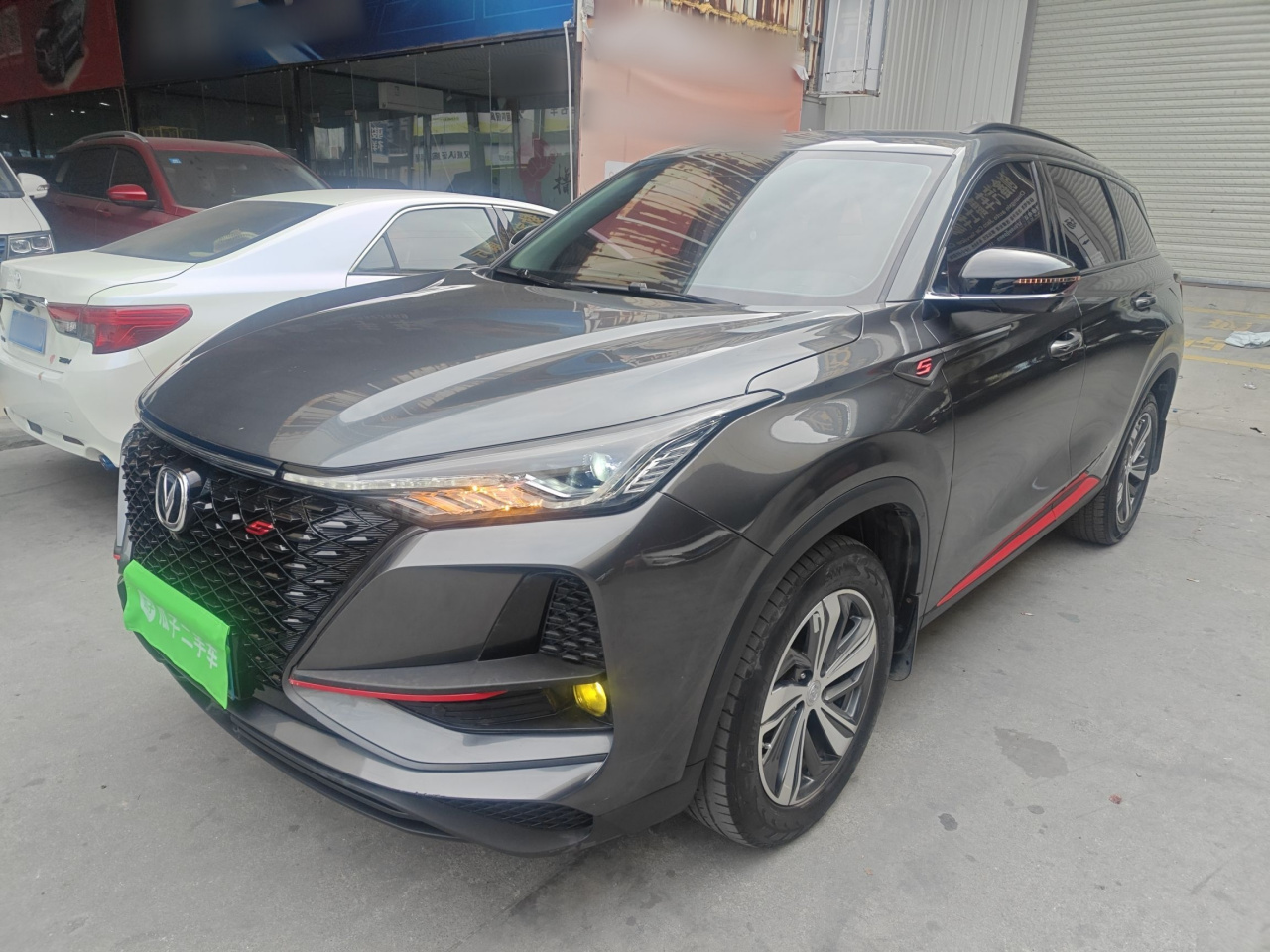 CS75 PLUS 2020 1.5T AT Premium