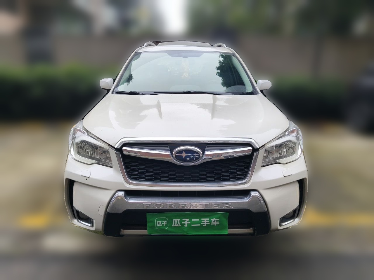 Forester 2015 2.5i Anniversary Edition photo 2