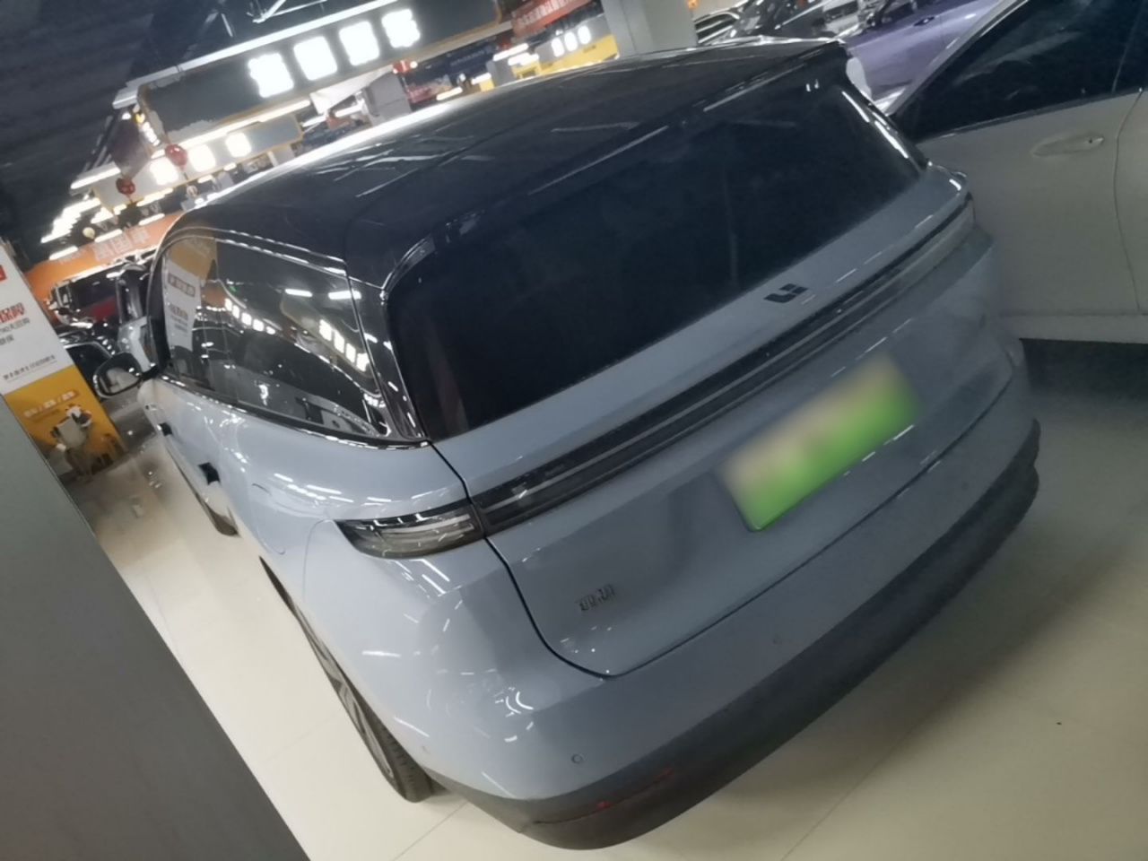 Li Auto i8 2025 Standard photo 4