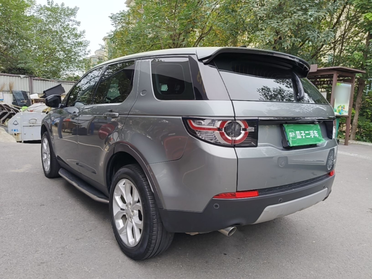 Discovery Sport 2017 2.0T HSE photo 4