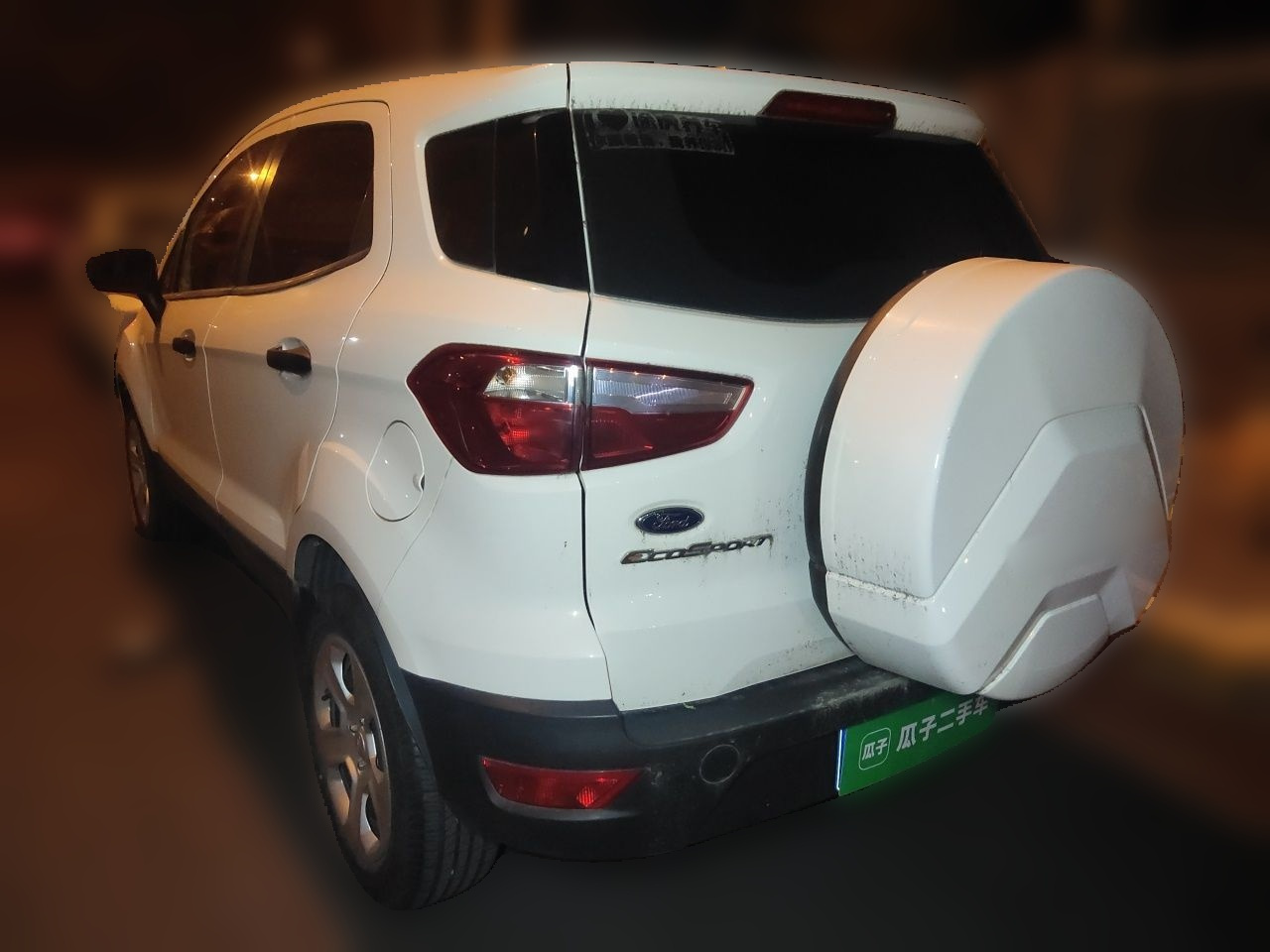 2018 1.5L AT photo 4