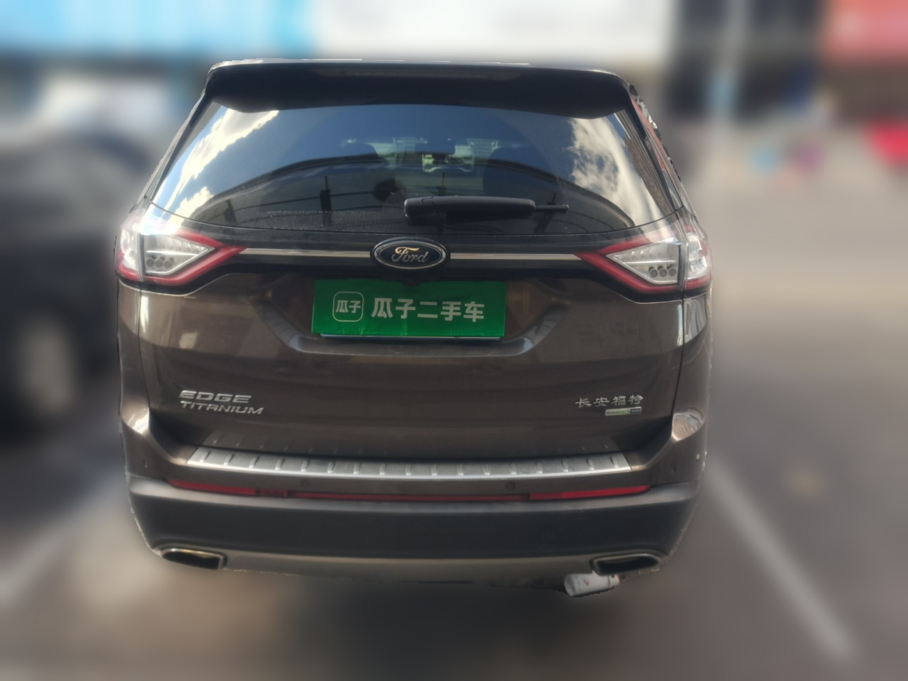 Edge 2017 EcoBoost 245 AWD Flagship 7-Seater photo 3