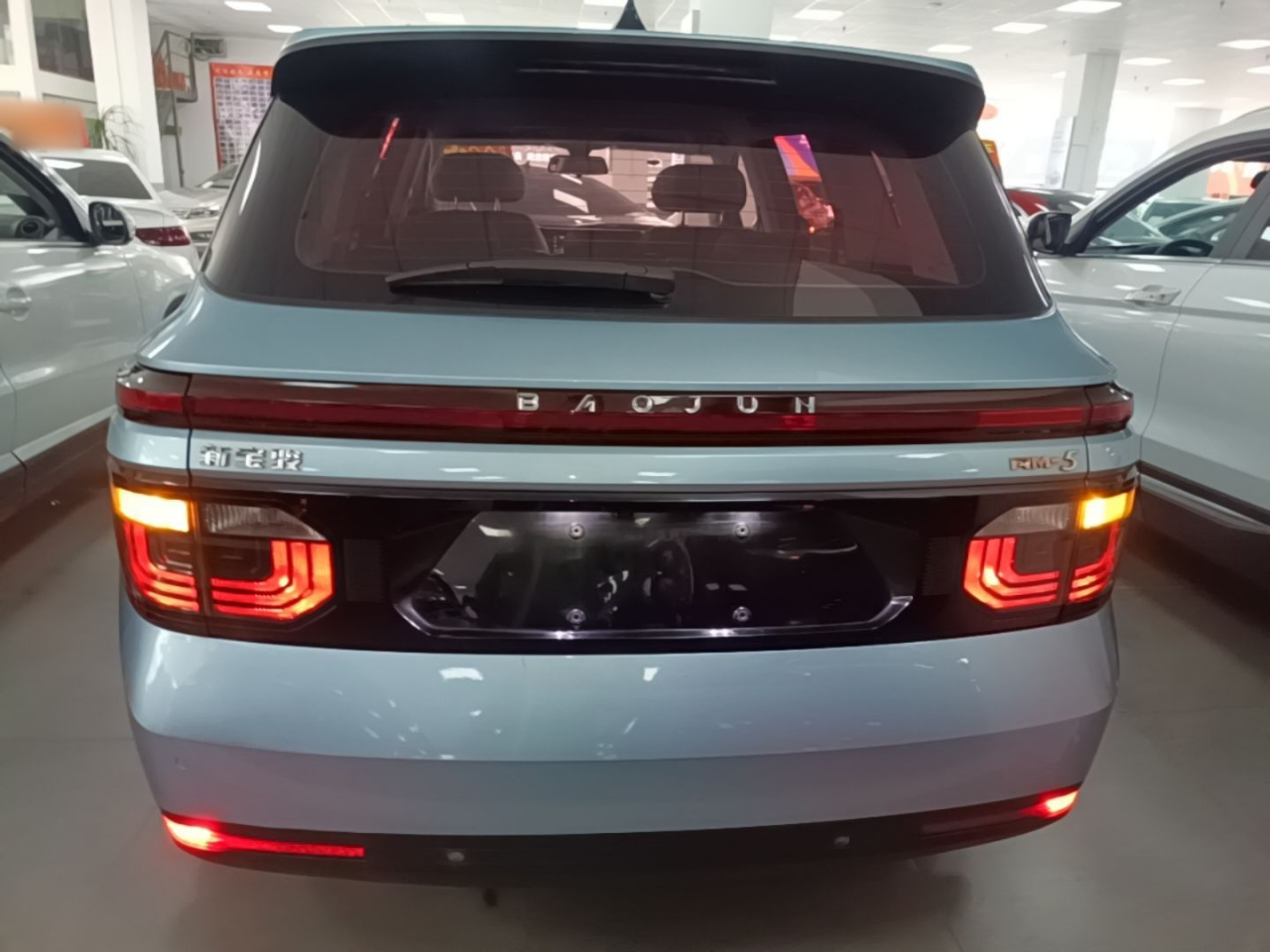 RM-5 2019 1.5L CVT 24 Elite 5-Seater photo 5