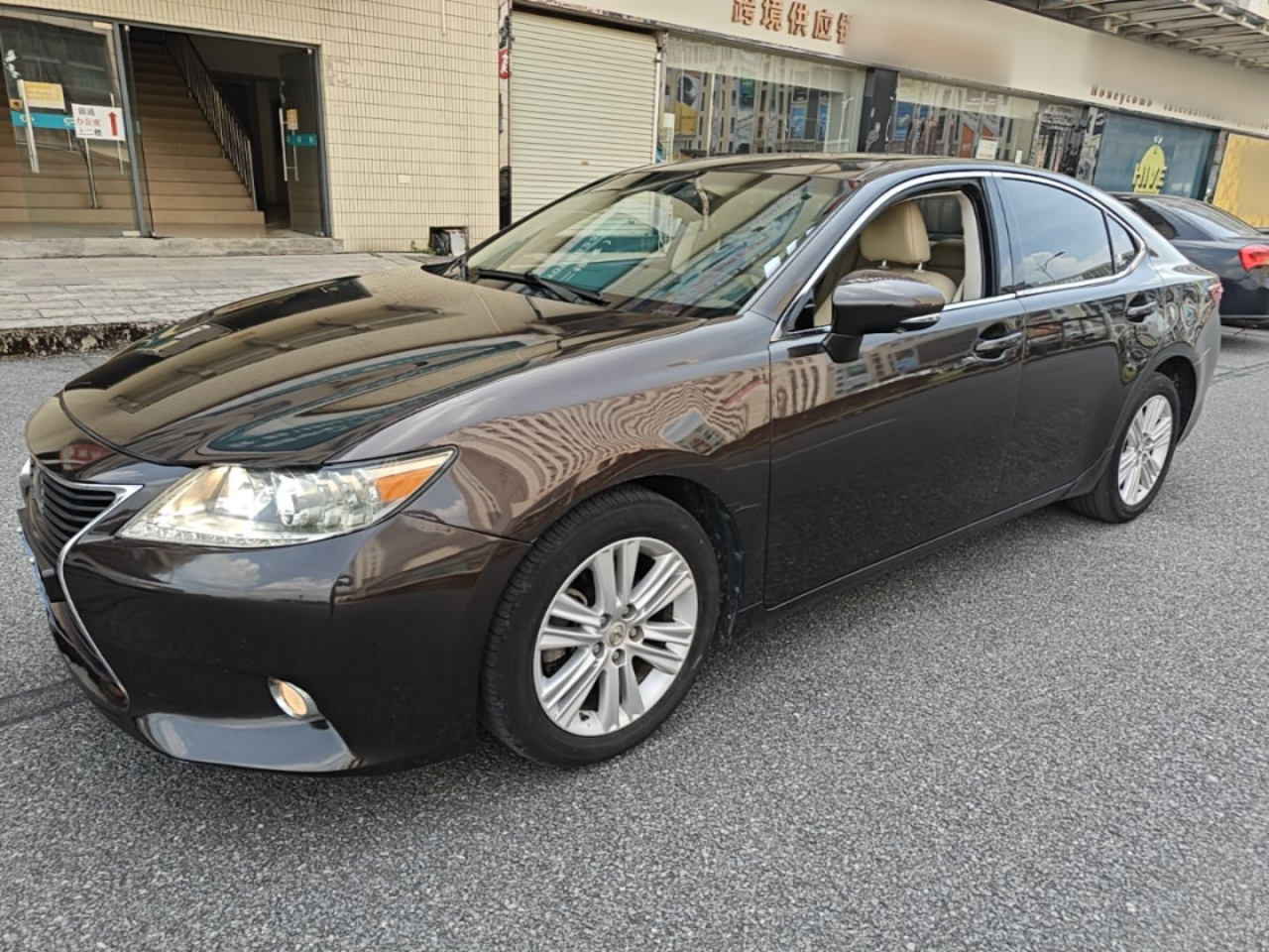 ES 2013 250 Elite