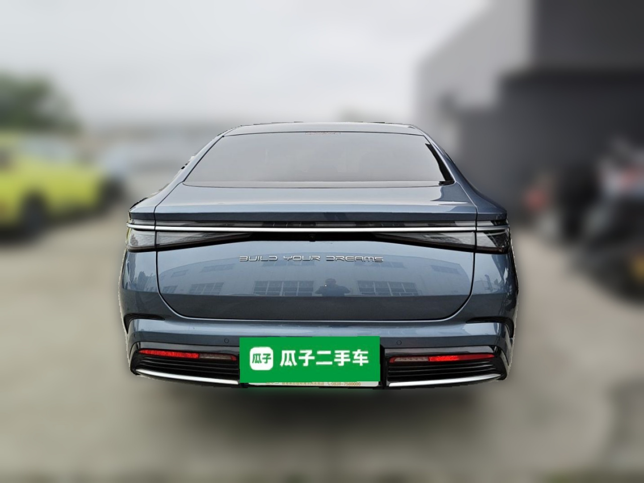 Seal 2023 DM-i 1.5T 121km Flagship photo 3