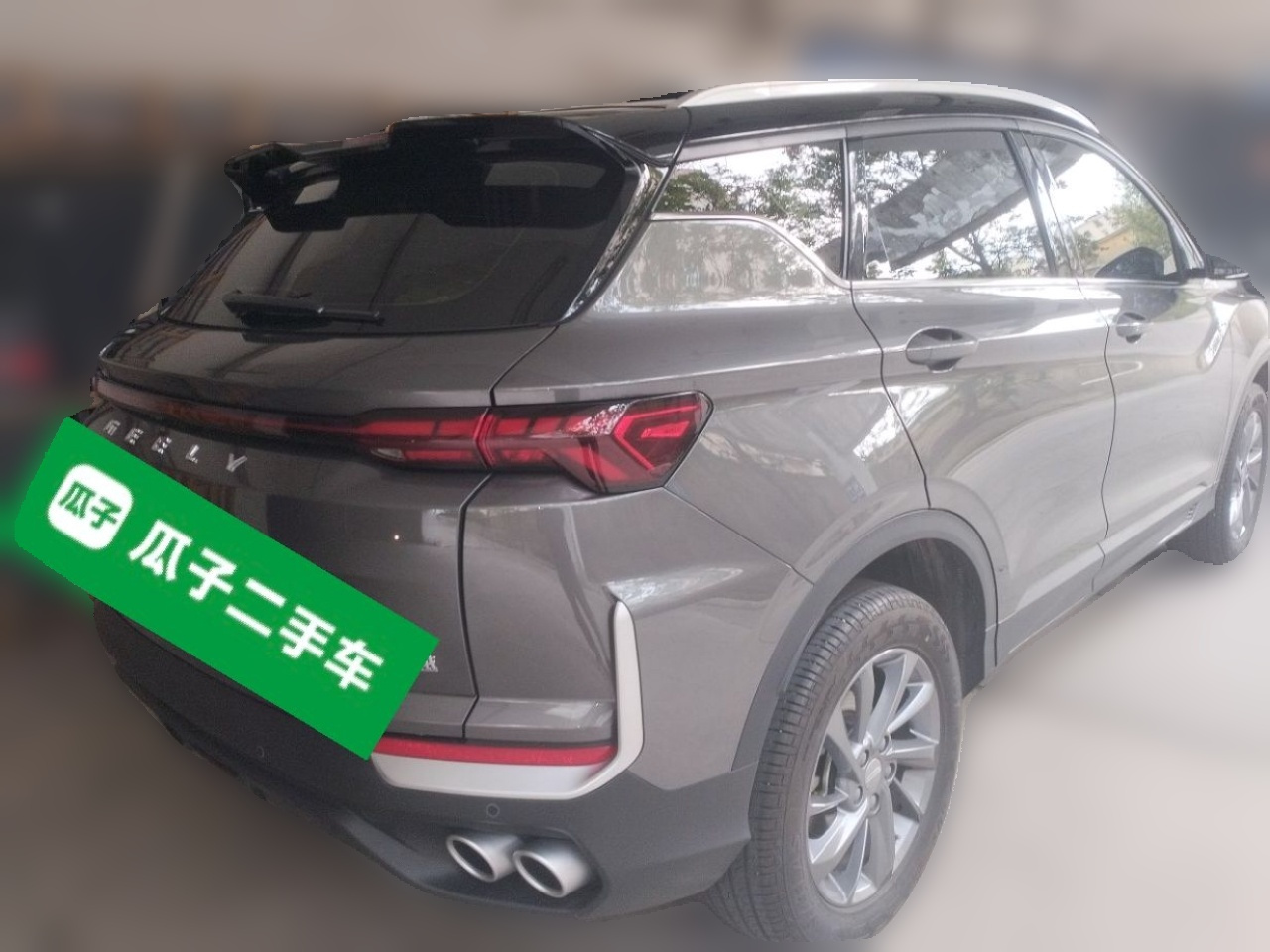 2025 Binyue L 1.5TD DCT photo 4