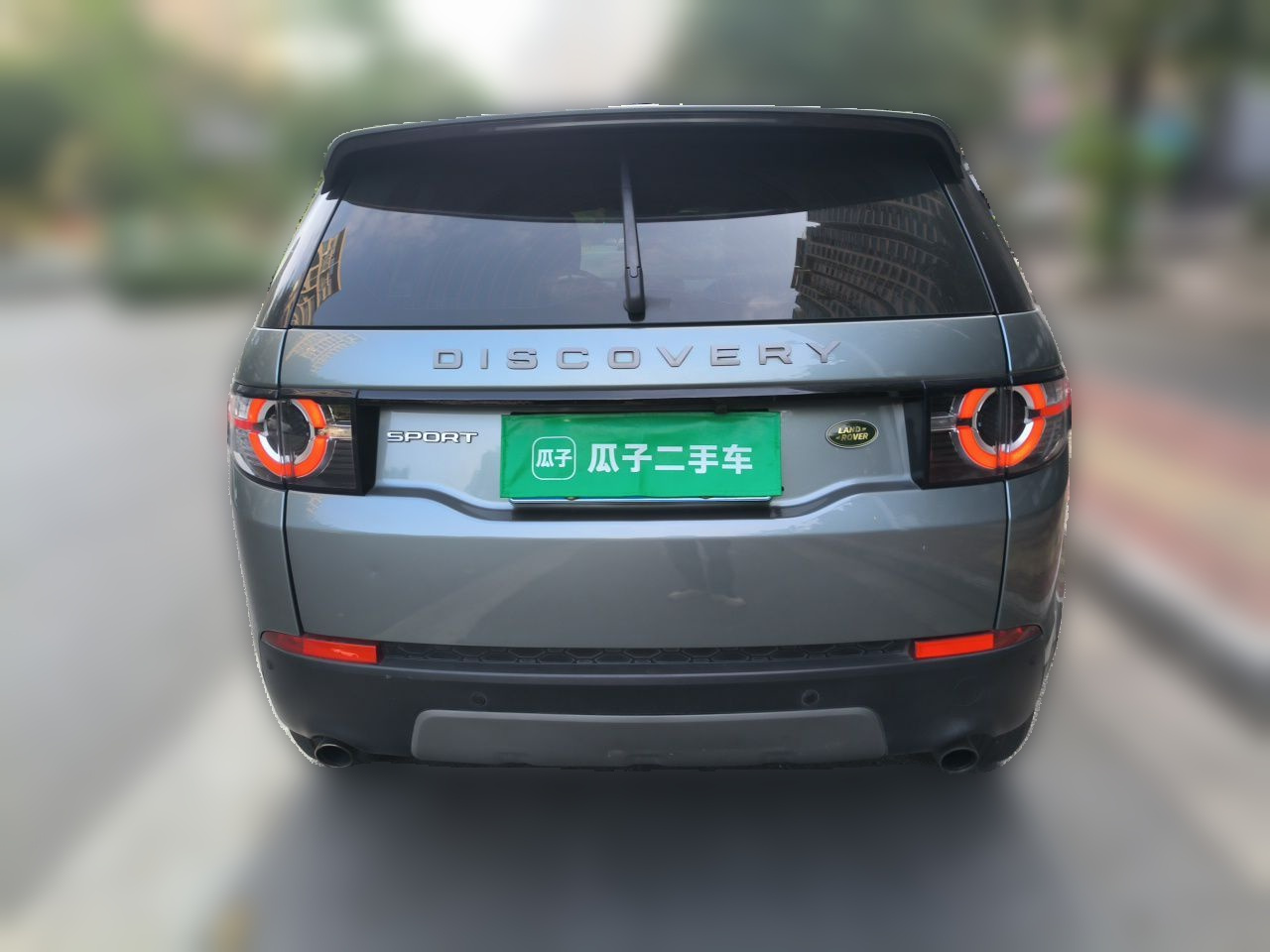Discovery Sport 2018 240PS SE photo 5