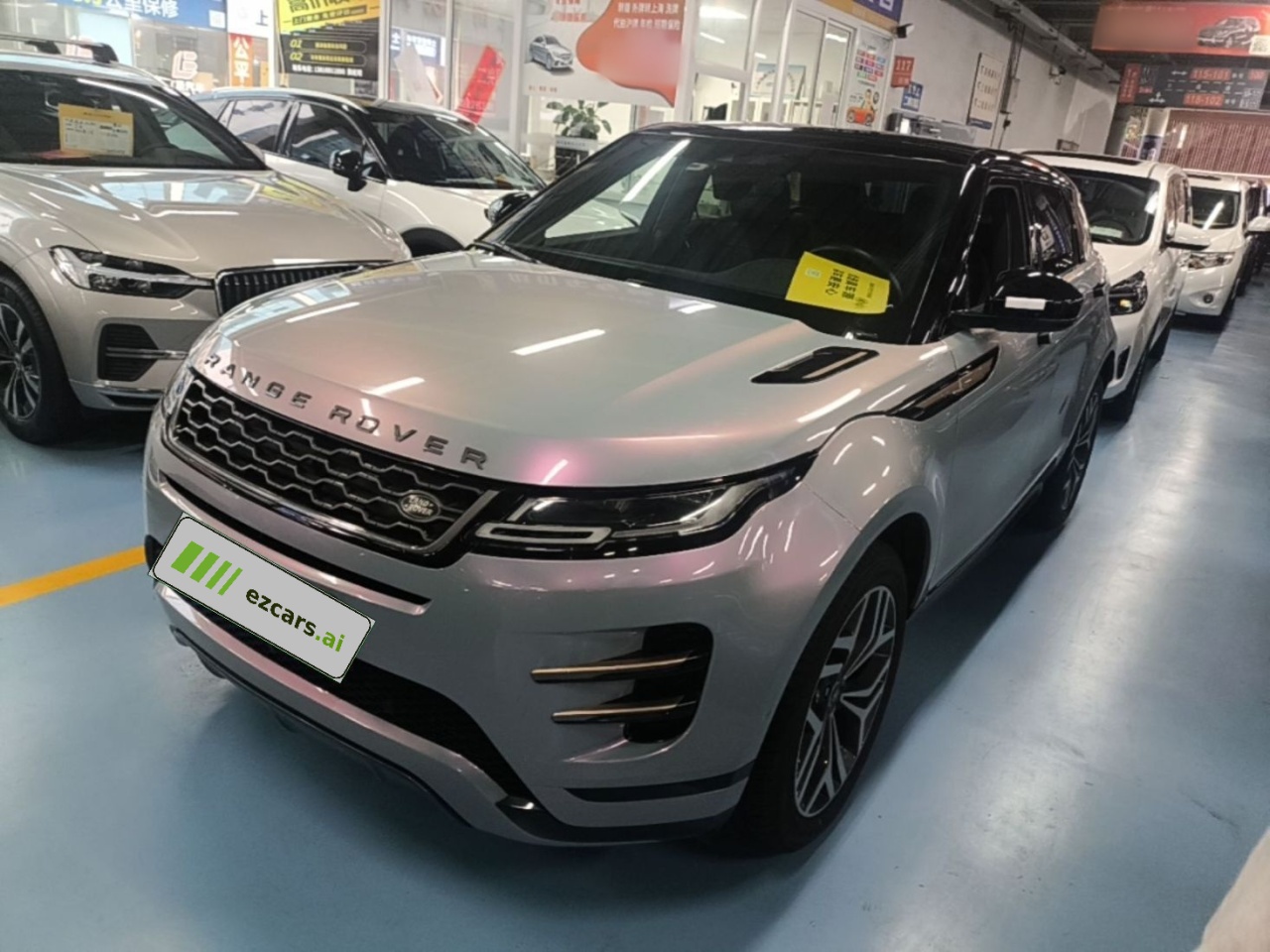 Range Rover Evoque 2020 249PS R-DYNAMIC S Sport
