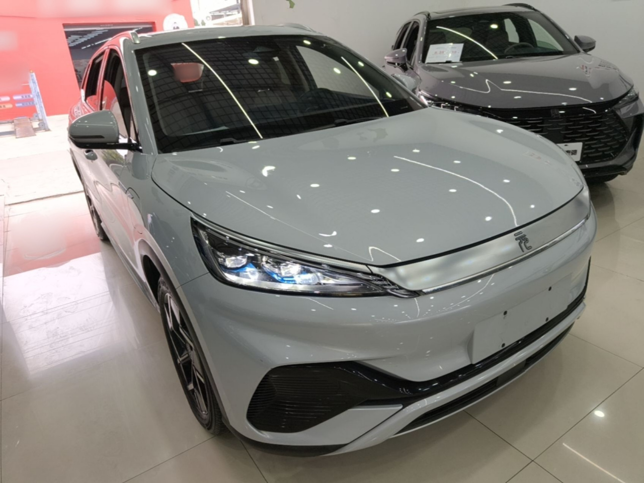 Yuan PLUS 2023 Champion 510KM photo 3