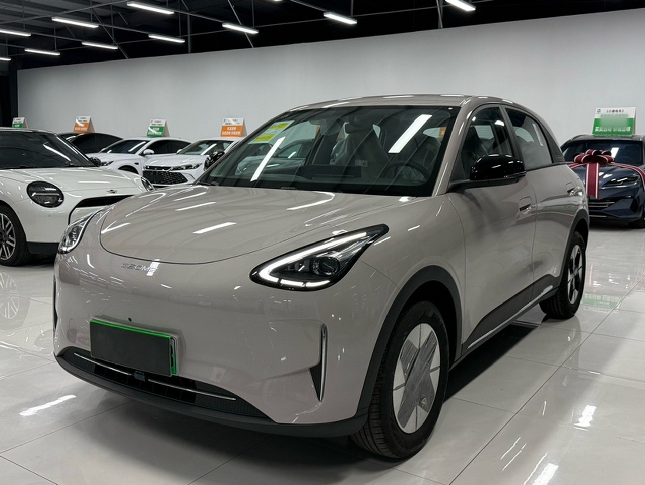 Xingyuan 2026 310km