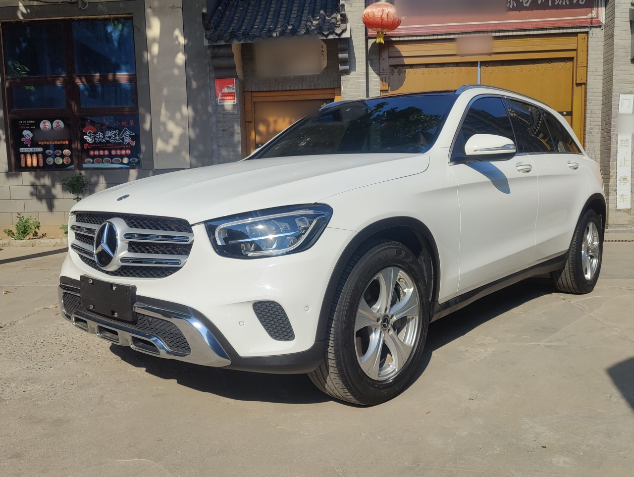 GLC 2020 GLC 260 L 4MATIC Dynamic