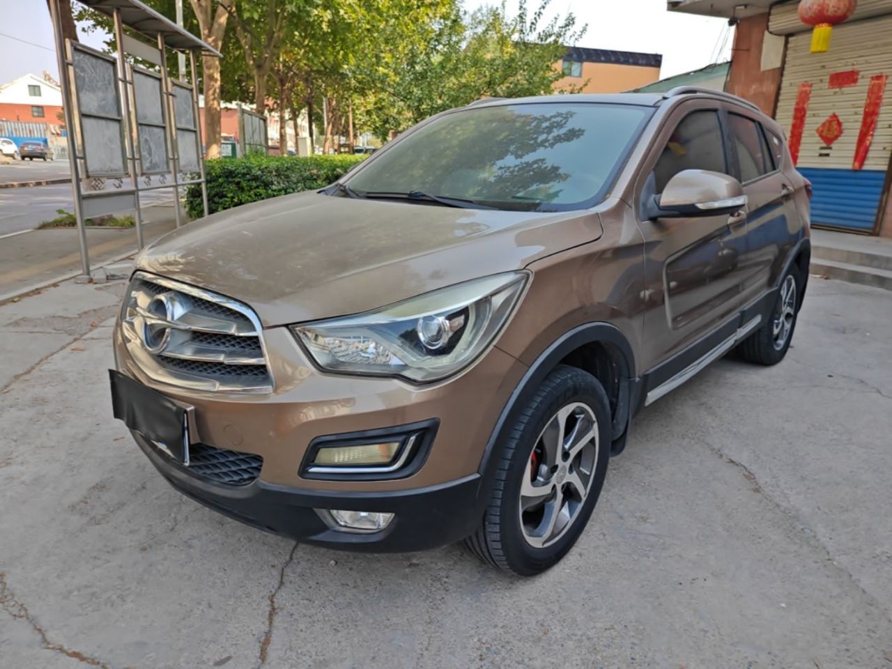 Haima S5 2018 1.6L MT Luxury