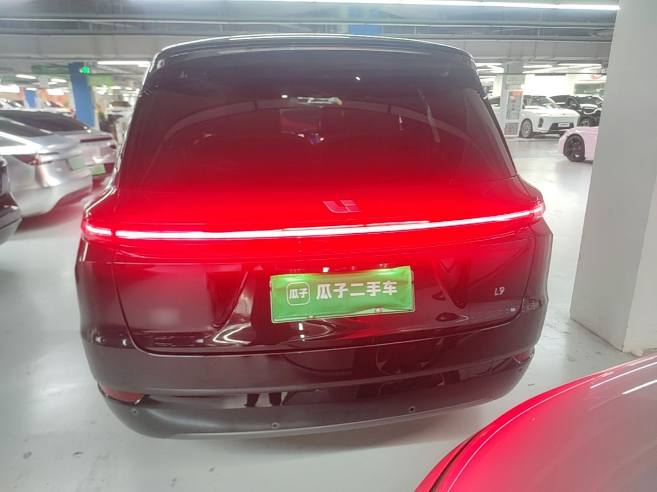 Li L9 2023 Pro photo 3