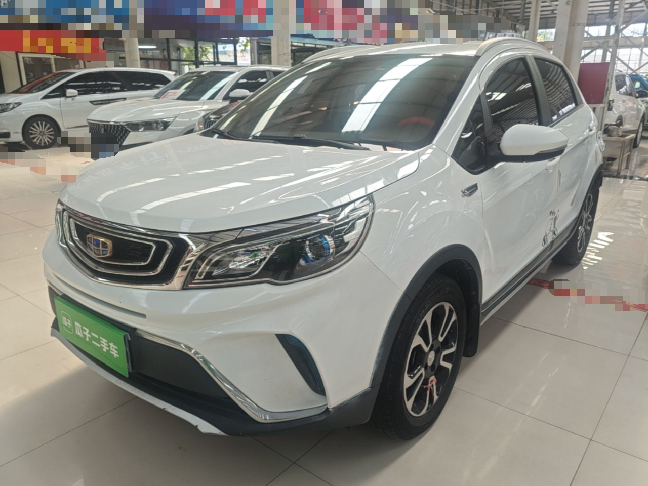 Vision X3 2017 1.5L MT Elite