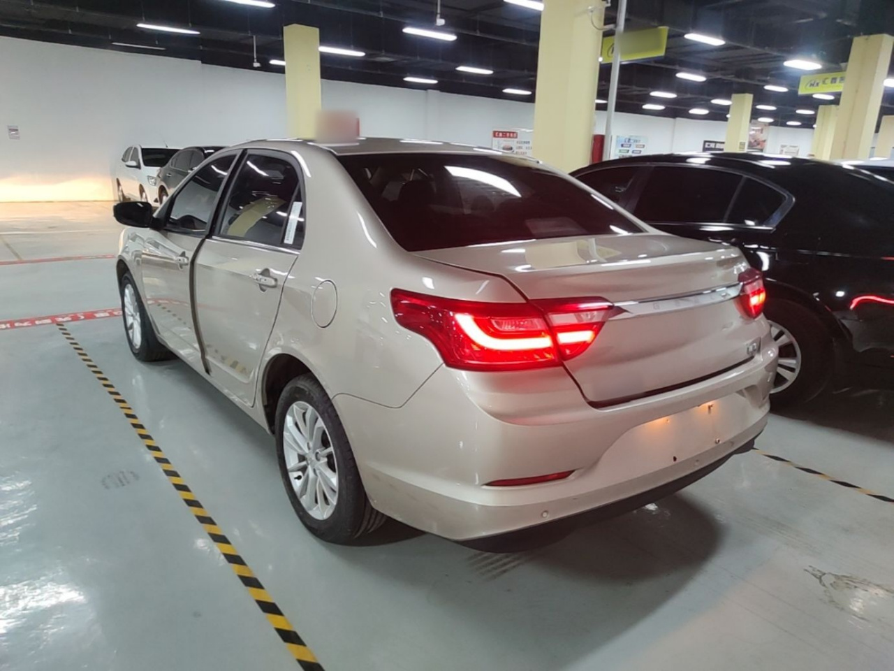 Vision 2020 Facelift 1.5L CVT photo 4