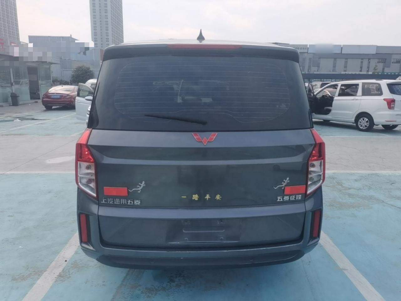 Wuling 2021 1.5T MT Luxury photo 3