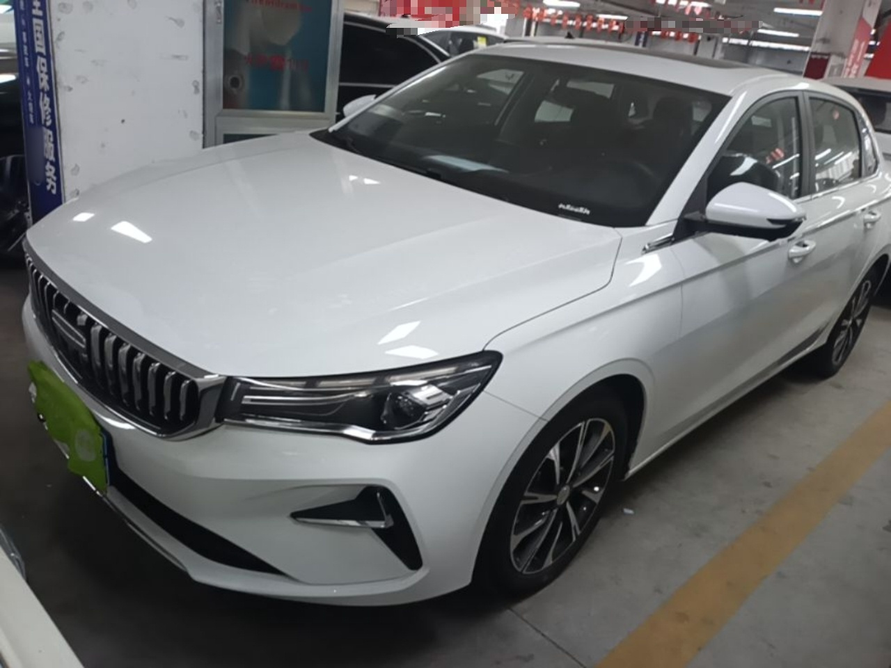 Emgrand 2026 400 1.5L CVT