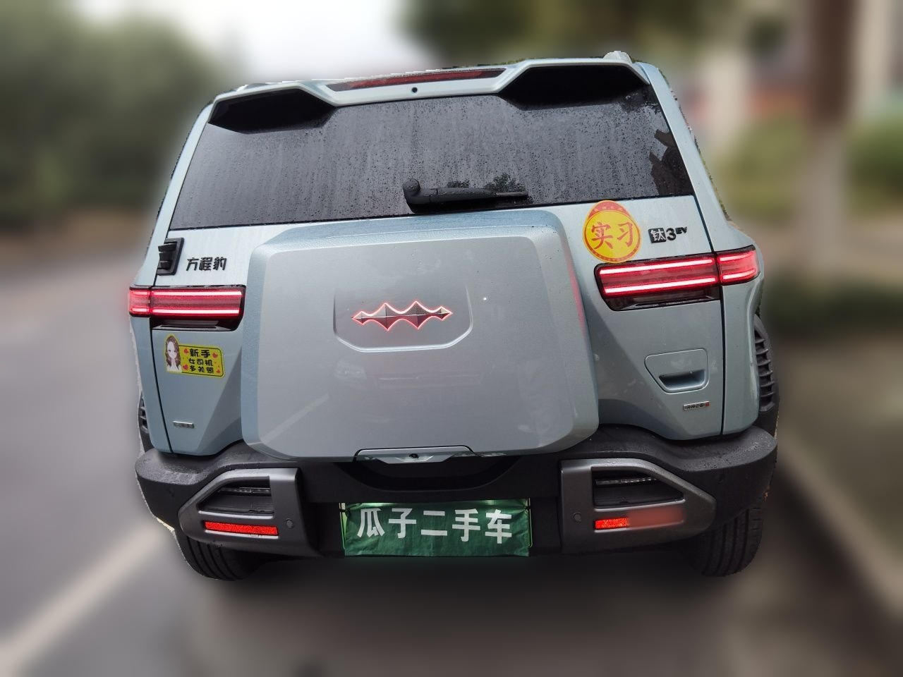 Fang Cheng Bao 3 2026 620KM RWD photo 5