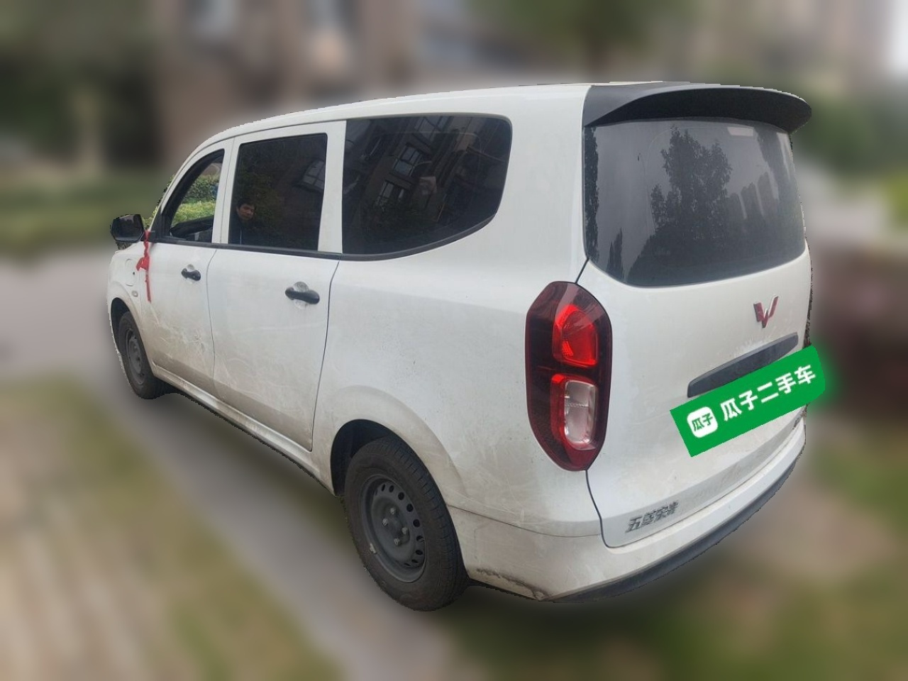 Wuling Hongguang EV 2024 EV 300KM Standard photo 4