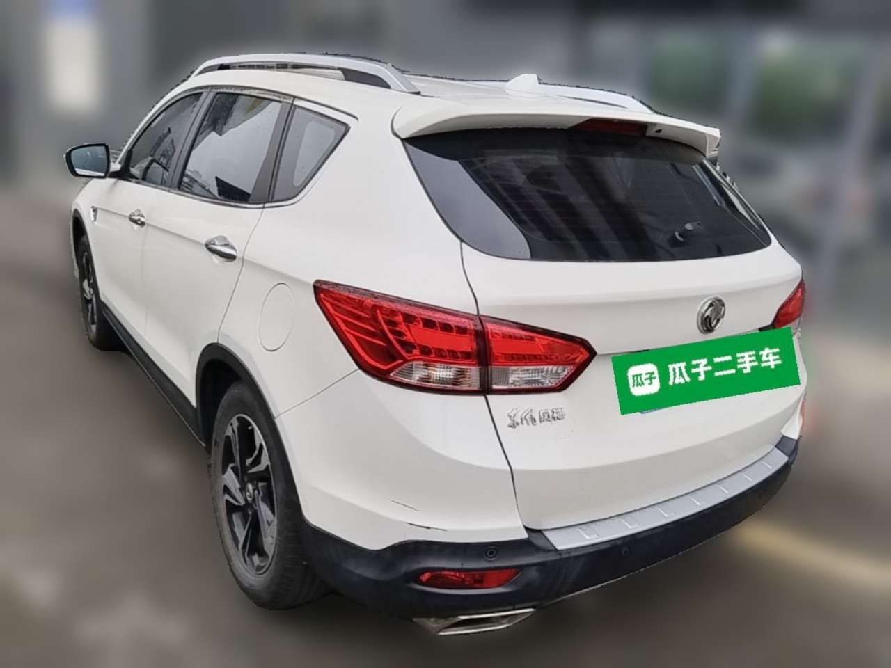 AX7 2016 2.0L AT photo 4