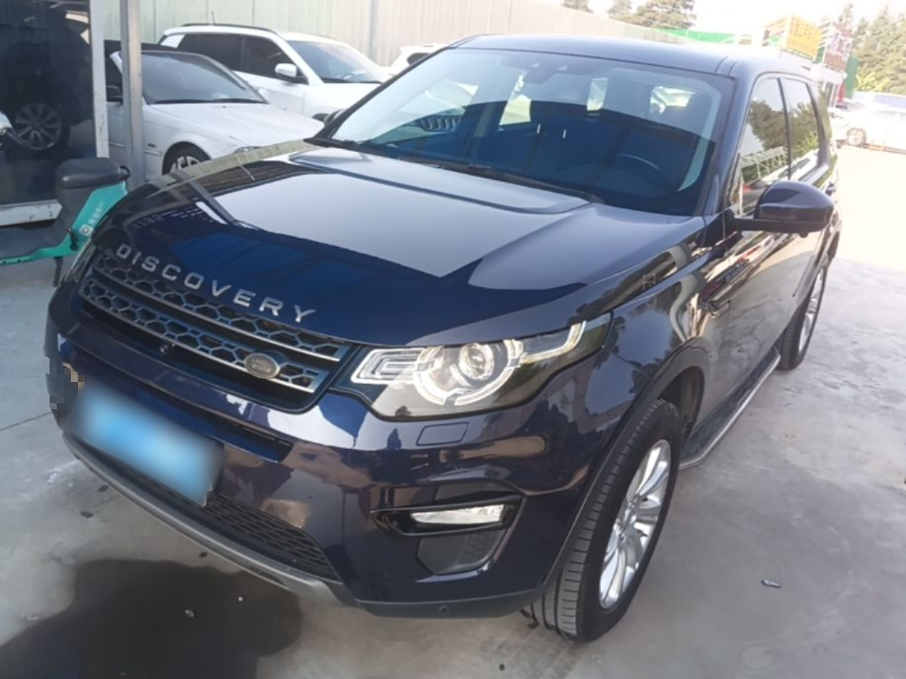 Discovery Sport 2017 2.0T SE
