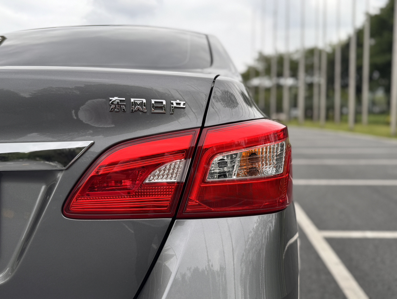 Sylphy 2019 Classic 1.6XE CVT Comfort photo 4
