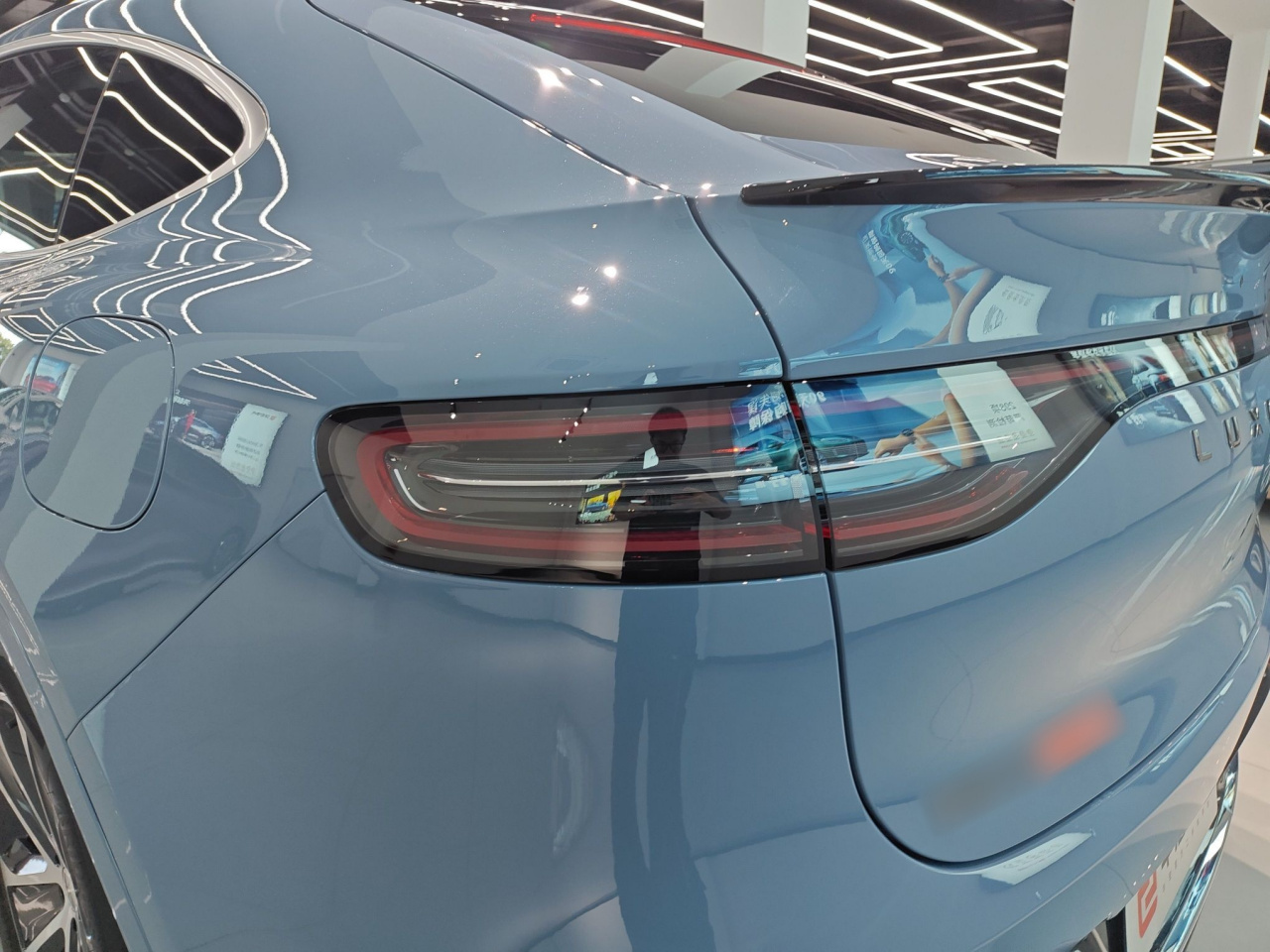 HIMA Luxeed R7 2026 EV Max+ 192-Line LiDAR photo 3