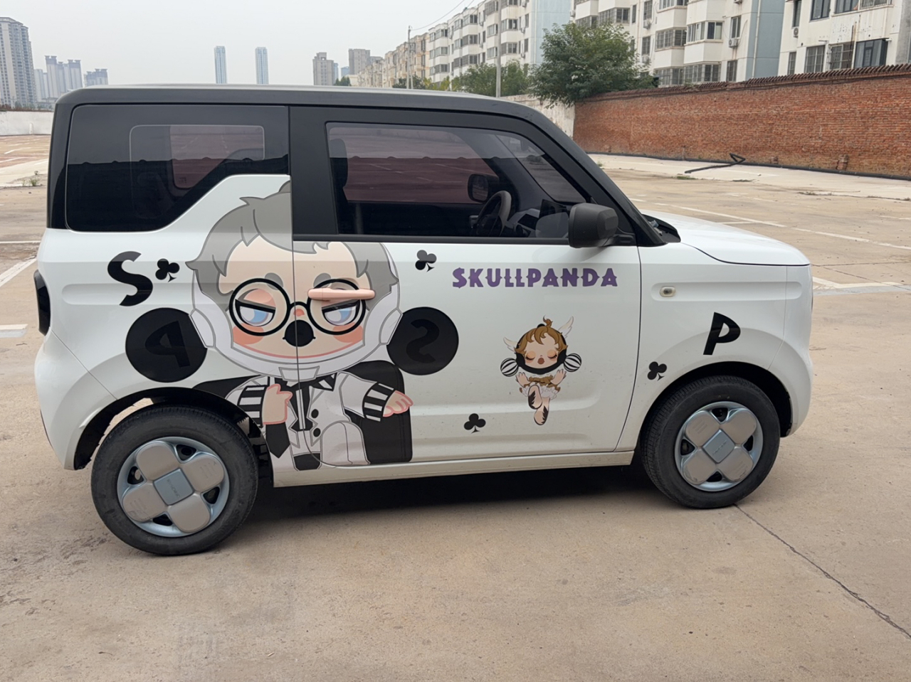 2023 Panda mini 200km Endurance Bear photo 4