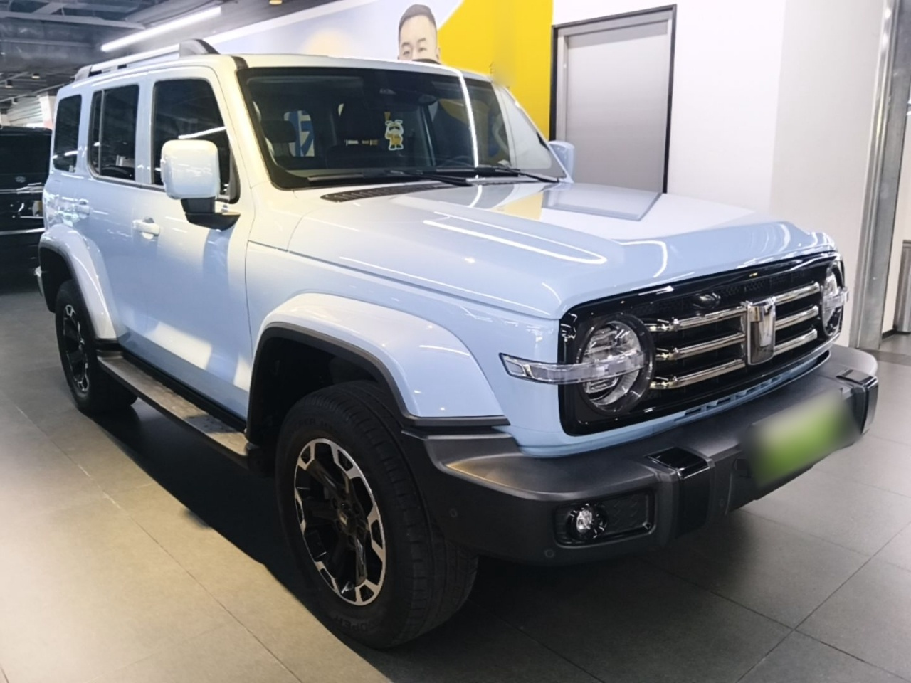 300 EV 2024 Hi4-T photo 3