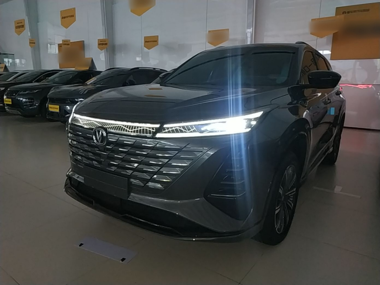 CS75 PLUS 2024 3rd Gen Champion 2.0T ADAS