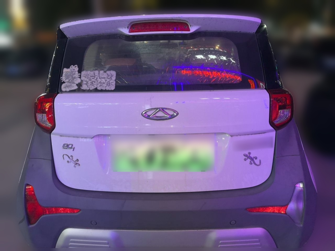 QQ Little Ant 2018 400 4-Seater Smart photo 5