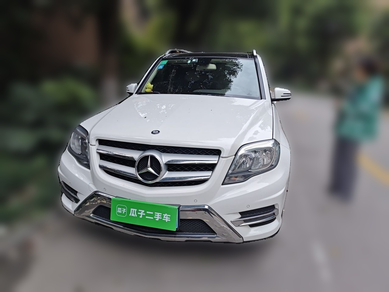 GLK-Class 2015 GLK 260 4MATIC Dynamic Ultimate photo 2