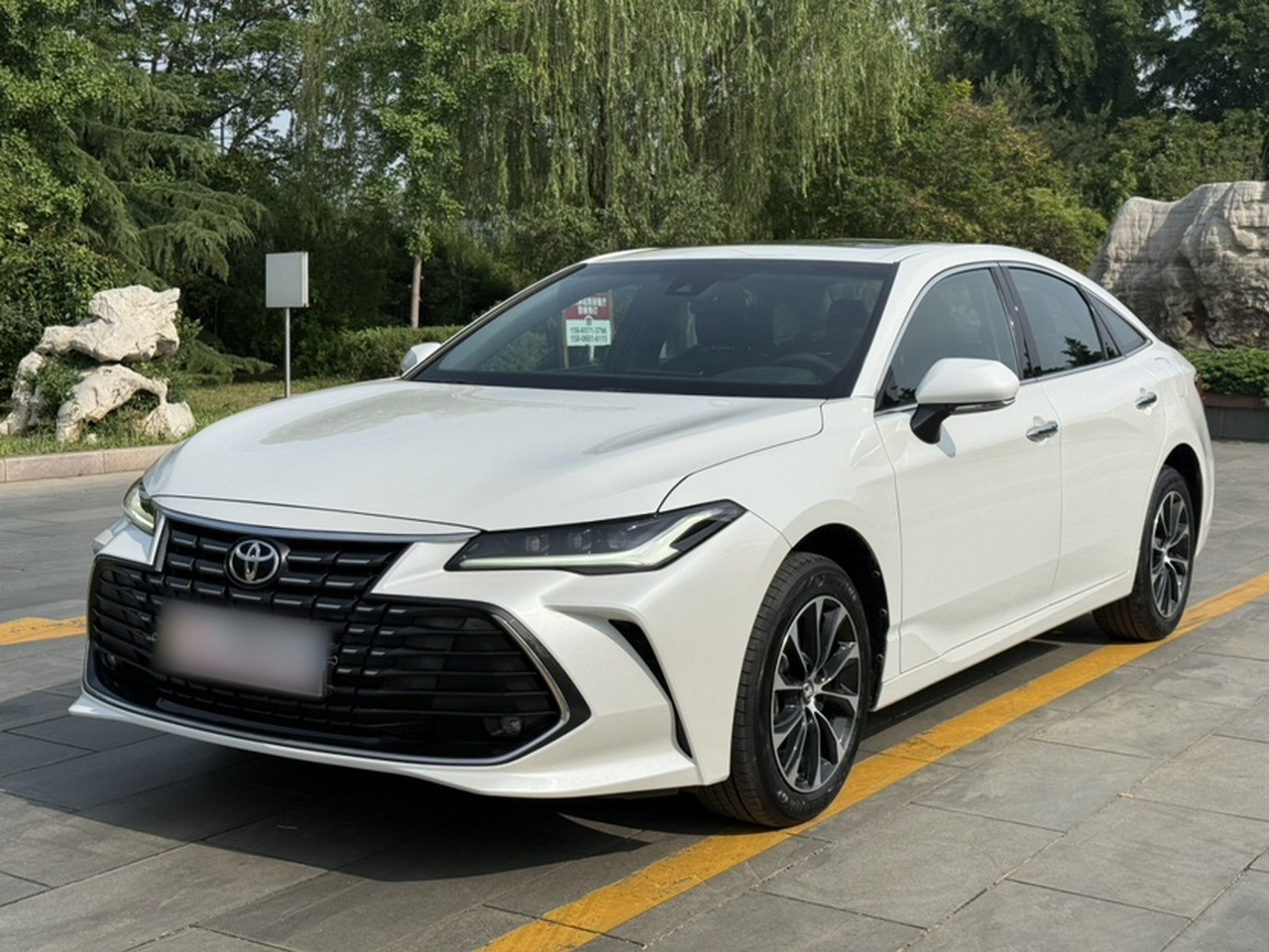 Avalon 2023 2.0L Luxury