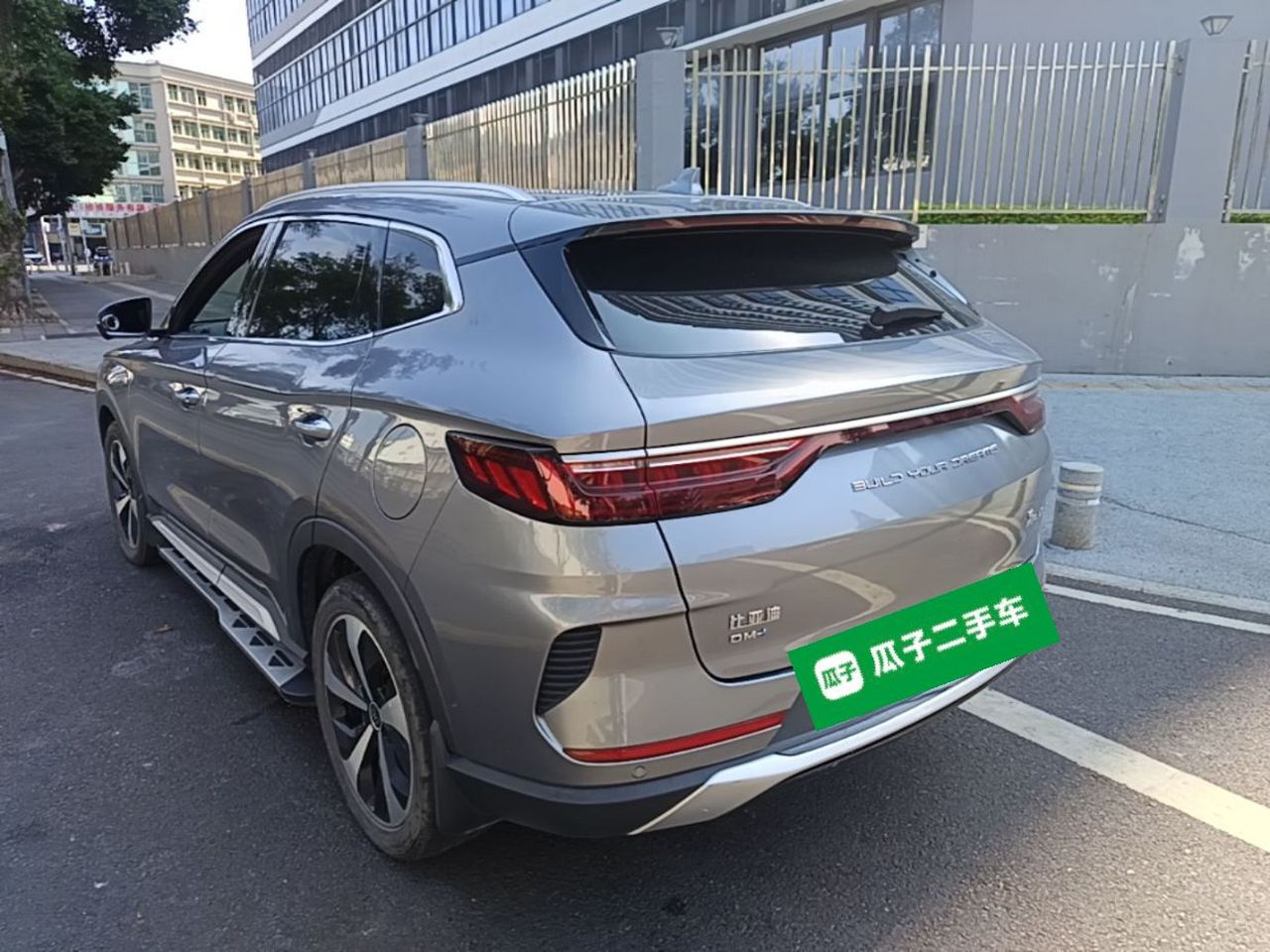 Song PLUS EV 2021 DM-i 110KM Flagship PLUS photo 4