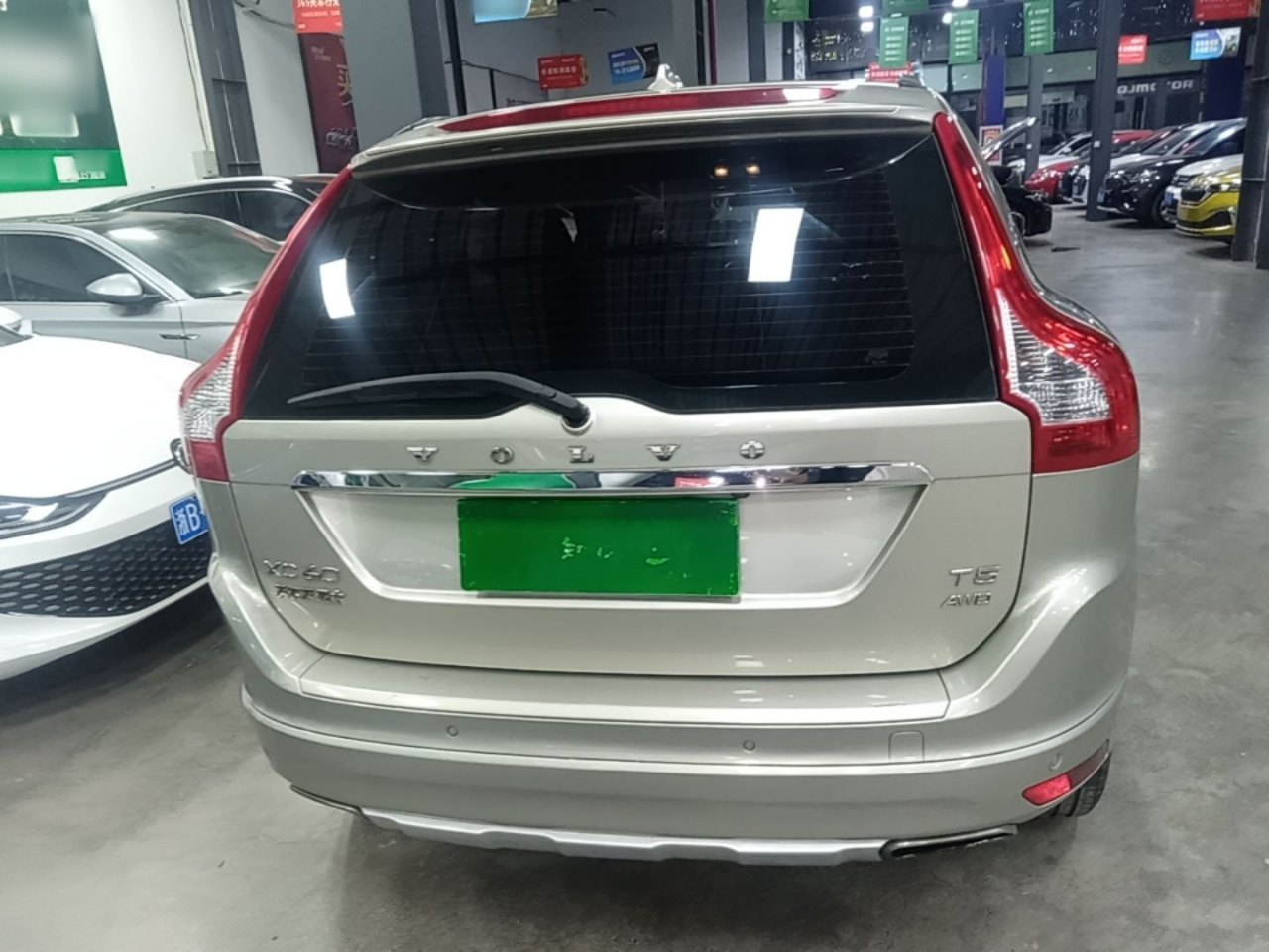 XC60 2017 T5 AWD Upgraded photo 5