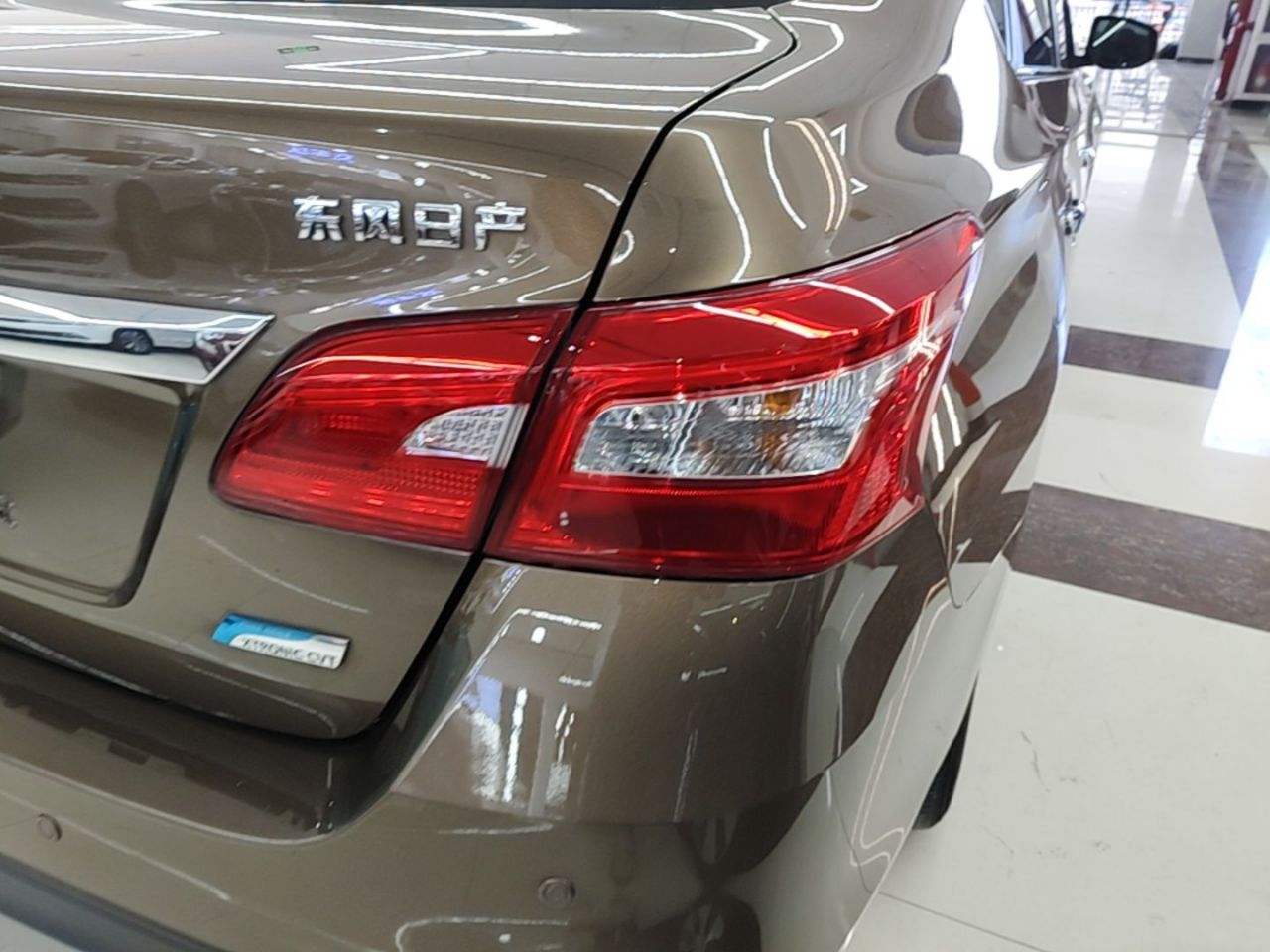 Sylphy 2016 1.6XL CVT Exclusive photo 2