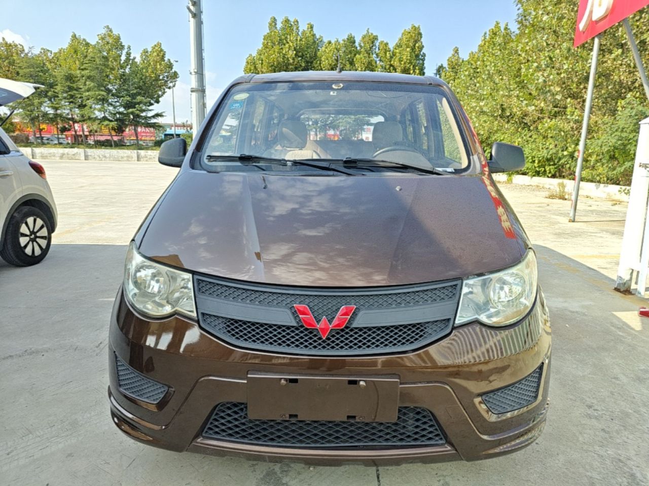 Wuling Hongguang 2015 1.5L S Base China V photo 2