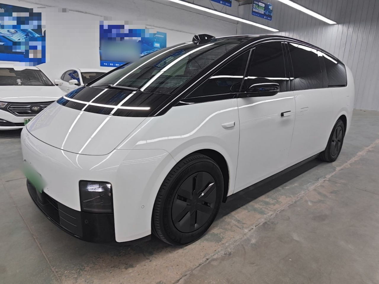Li MEGA 2024 Ultra